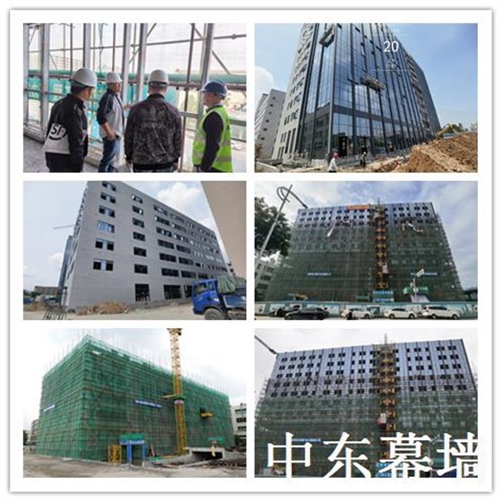 舊廠(chǎng)房改造玻璃幕墻