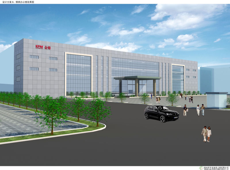 企業辦公樓如何選擇玻璃幕墻？