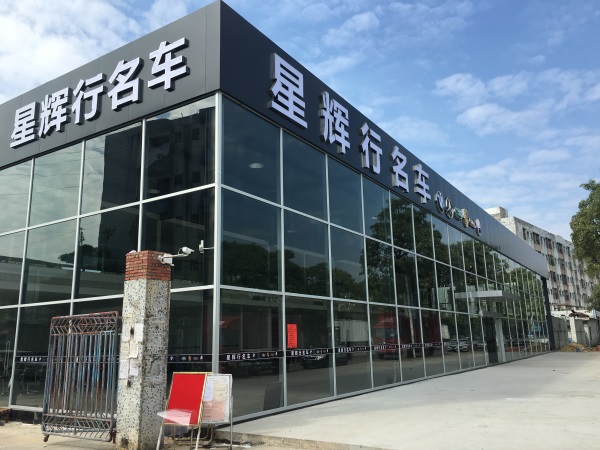 潮州玻璃幕墻安裝報價-中東幕墻 潮州玻璃幕墻安裝報價-中東幕墻