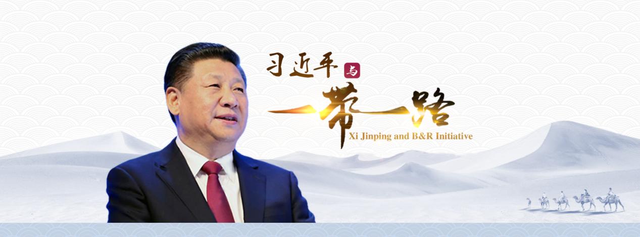 深圳市中東幕墻緊隨國家&ldquo;一帶一路&rdquo;發展路線