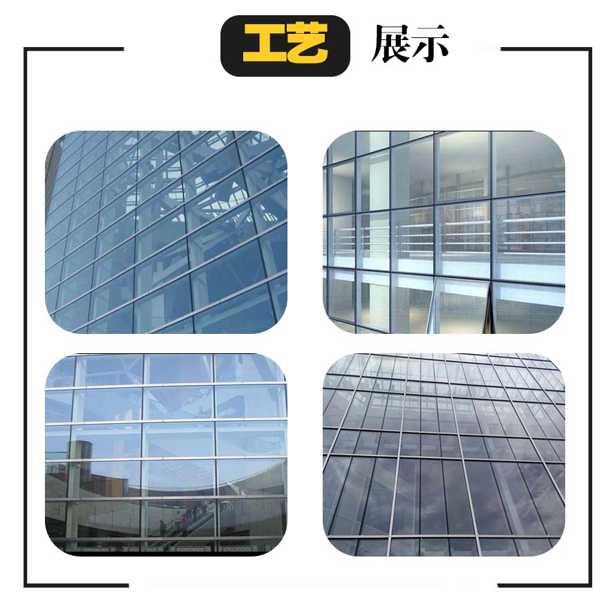 鋁板玻璃幕墻細節圖